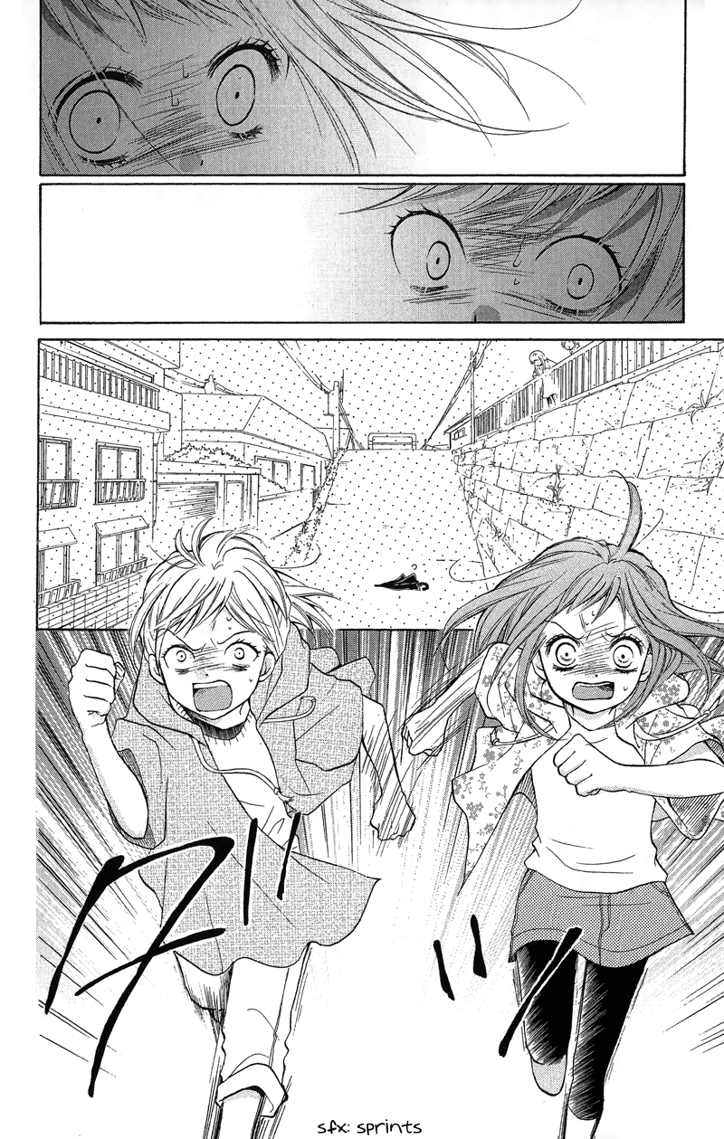Zekkyou Gakkyuu Chapter 9 page 30 - Chapter 9: Kasako-san is Coming