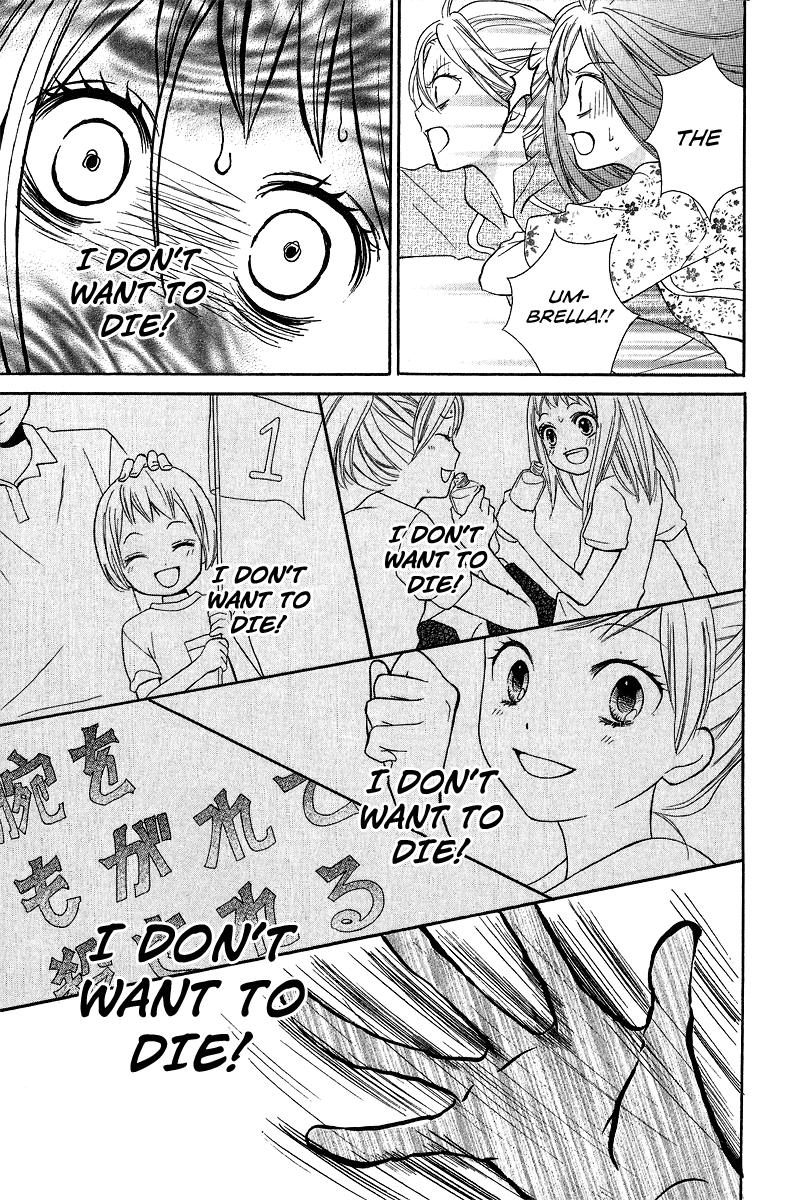Zekkyou Gakkyuu Chapter 9 page 31 - Chapter 9: Kasako-san is Coming