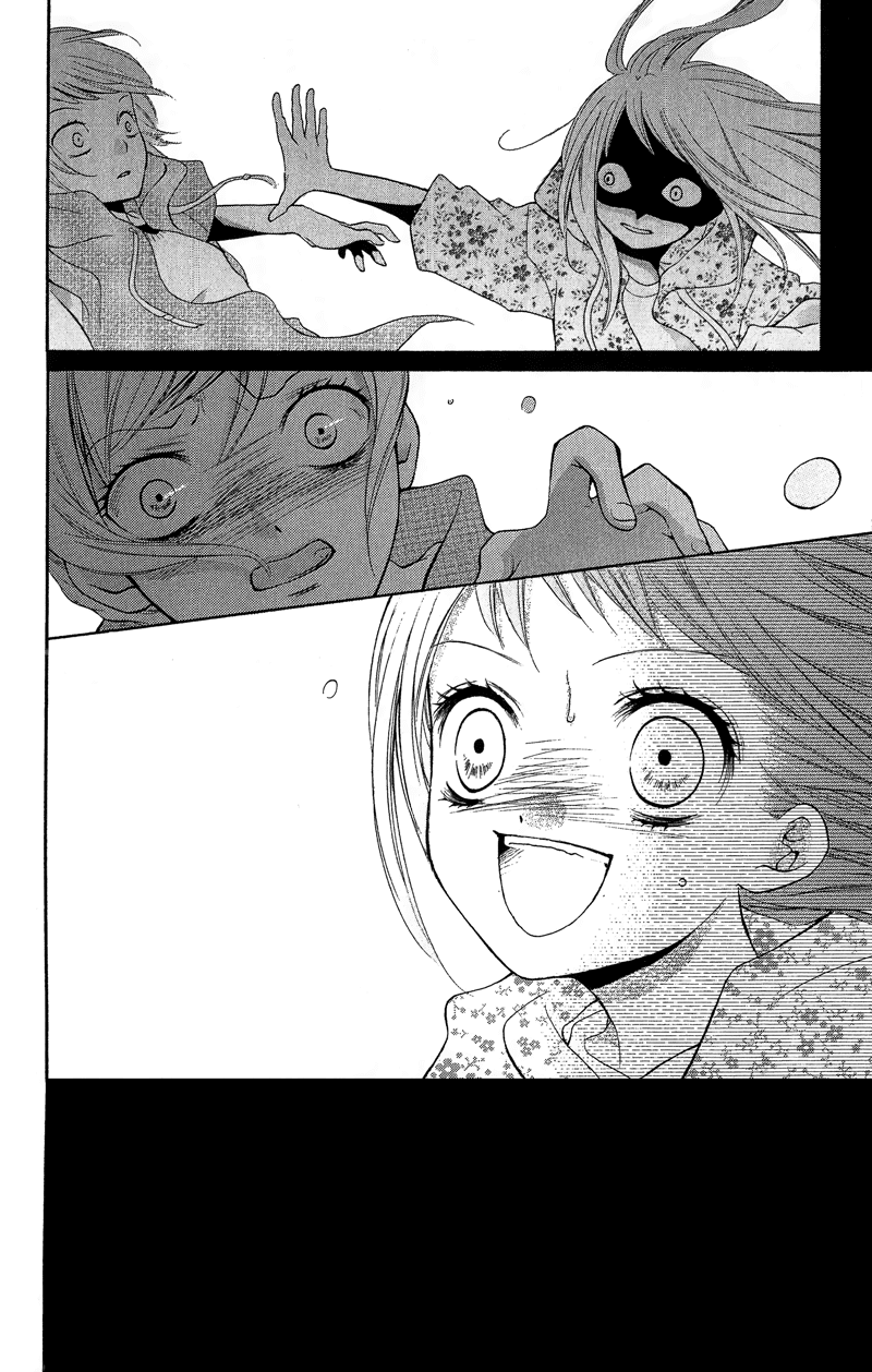 Zekkyou Gakkyuu Chapter 9 page 32 - Chapter 9: Kasako-san is Coming