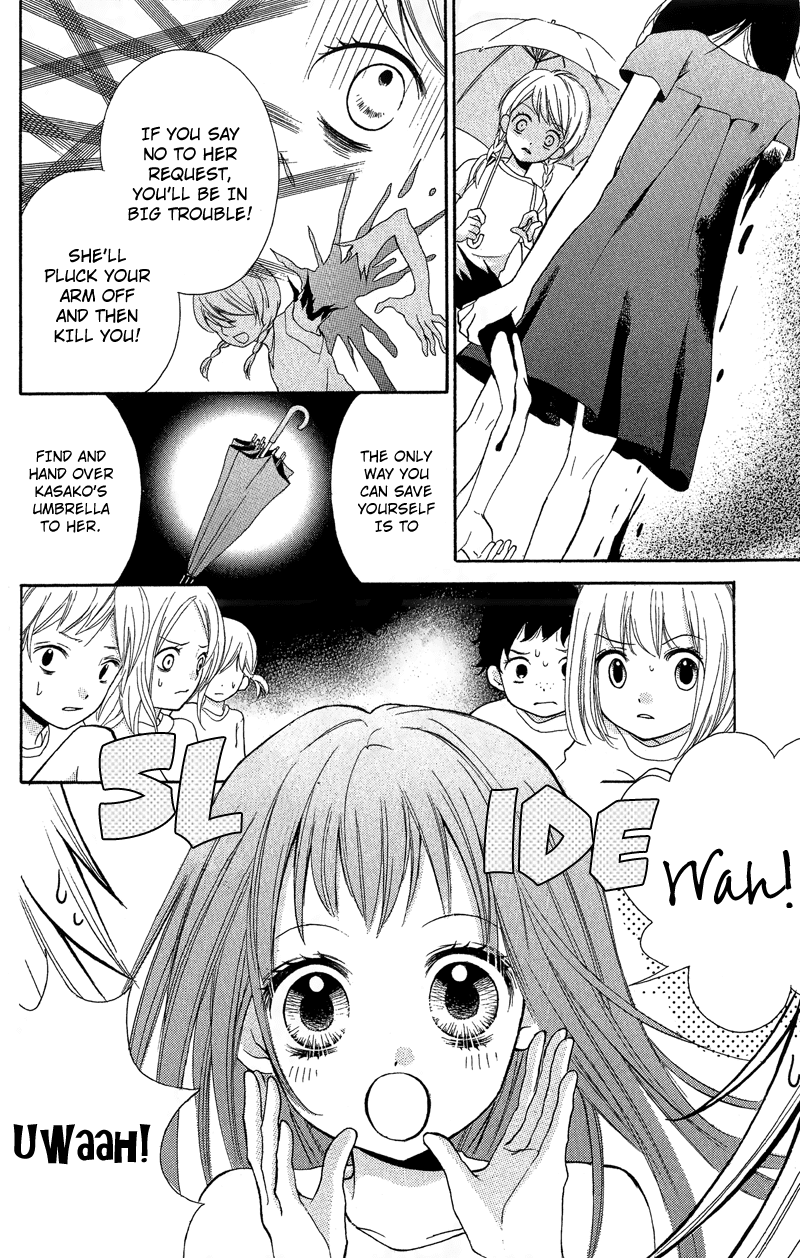 Zekkyou Gakkyuu Chapter 9 page 8 - Chapter 9: Kasako-san is Coming