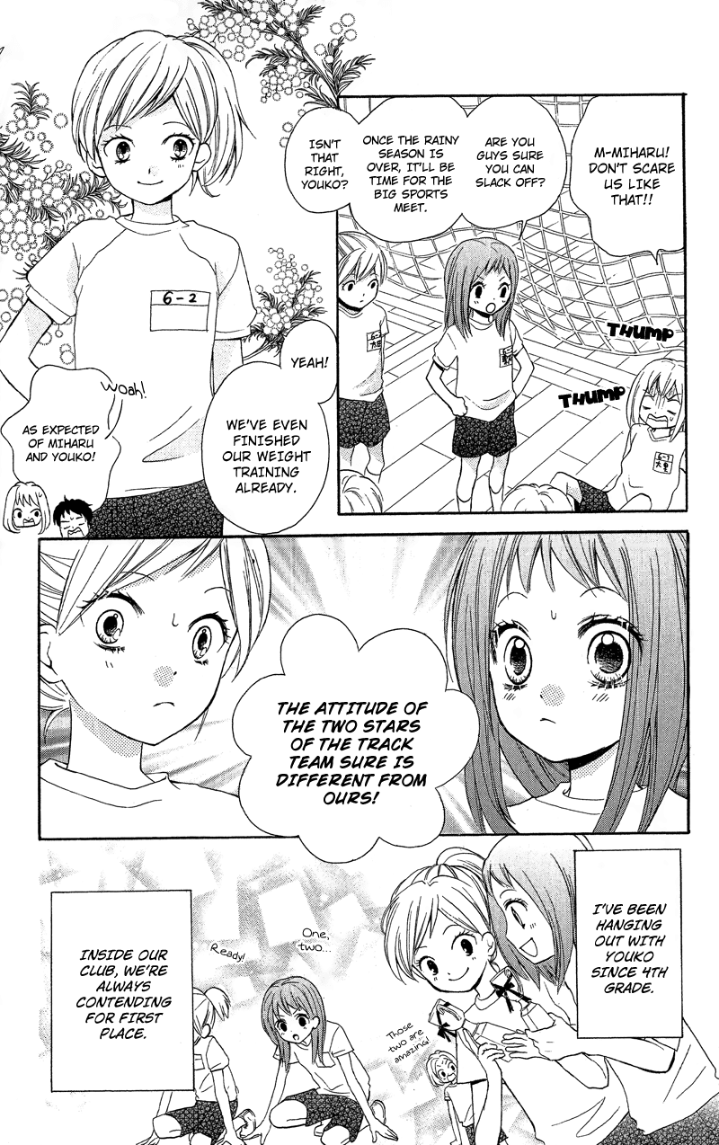 Zekkyou Gakkyuu Chapter 9 page 9 - Chapter 9: Kasako-san is Coming