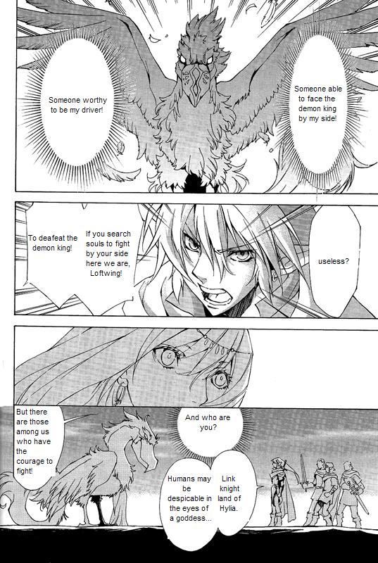Zelda no Densetsu - Skyward Sword Chapter 0.2 page 10 - Chapter 0 v2 : [Oneshot]