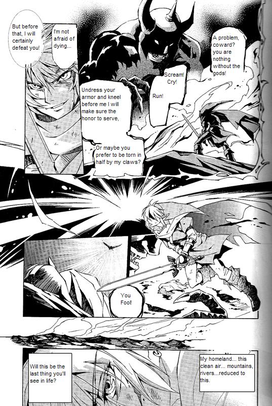 Zelda no Densetsu - Skyward Sword Chapter 0.2 page 17 - Chapter 0 v2 : [Oneshot]