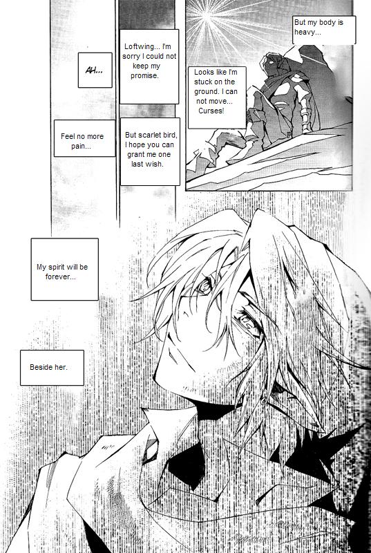 Zelda no Densetsu - Skyward Sword Chapter 0.2 page 25 - Chapter 0 v2 : [Oneshot]