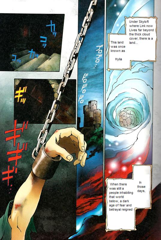 Zelda no Densetsu - Skyward Sword Chapter 0.2 page 3 - Chapter 0 v2 : [Oneshot]
