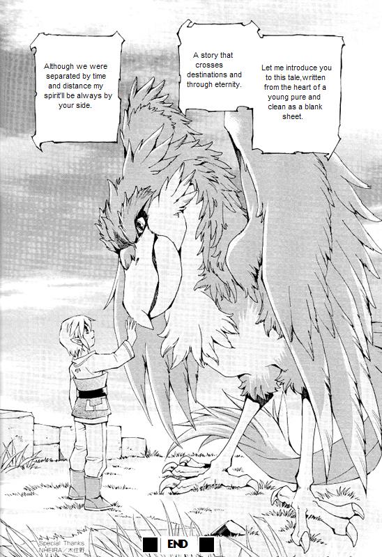 Zelda no Densetsu - Skyward Sword Chapter 0.2 page 32 - Chapter 0 v2 : [Oneshot]