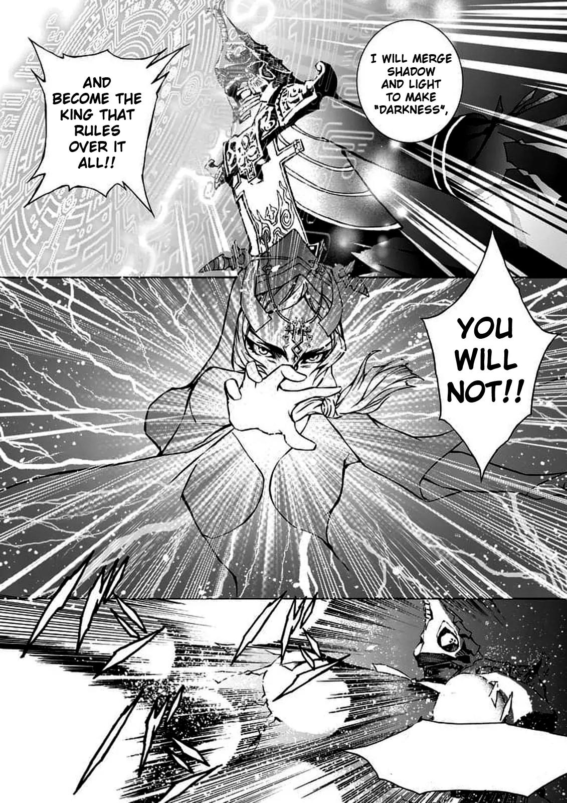 Zelda no Densetsu - Twilight Princess Chapter 1 page 16 - Chapter 1: Light and Shadow, Part 1