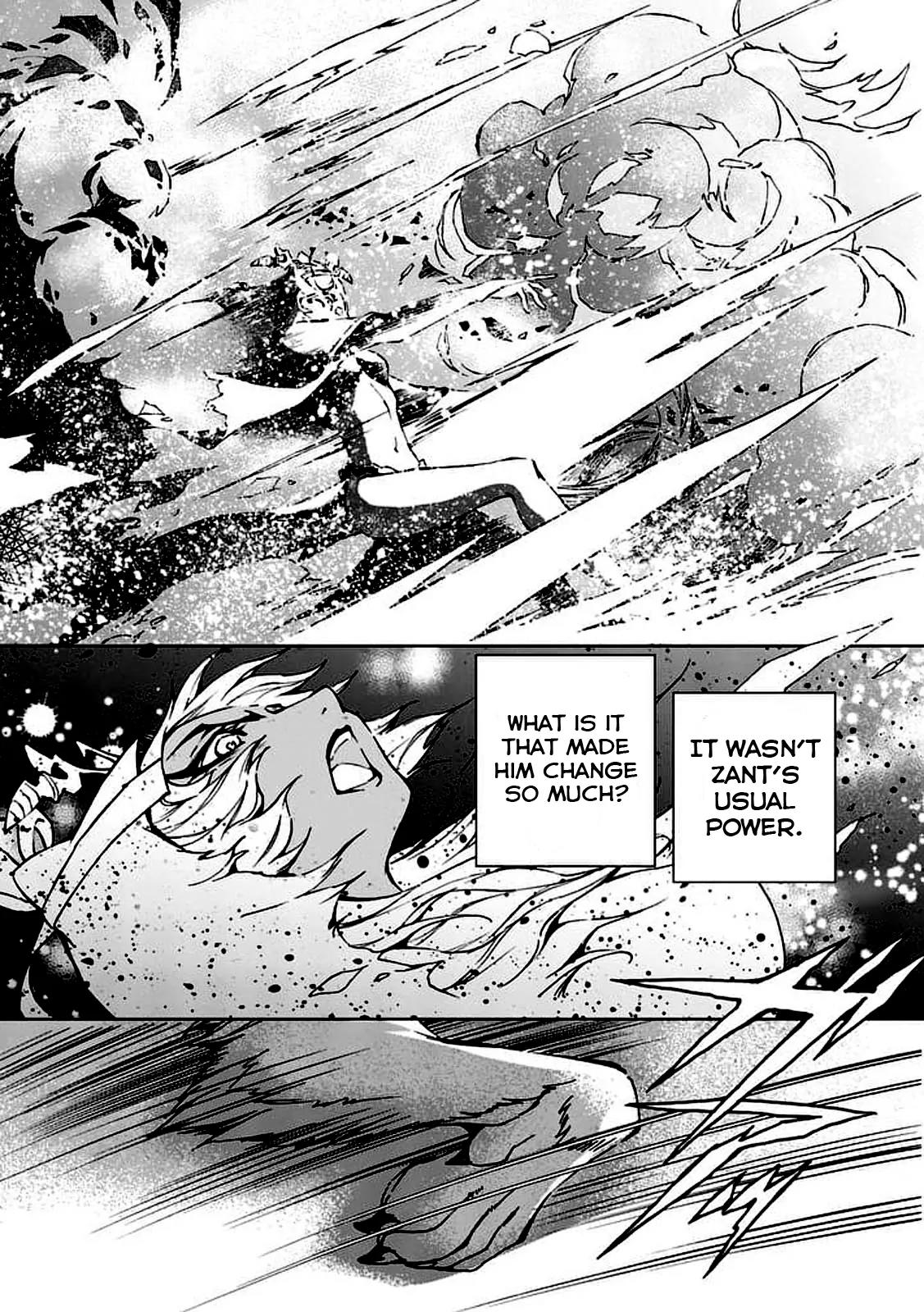 Zelda no Densetsu - Twilight Princess Chapter 1 page 17 - Chapter 1: Light and Shadow, Part 1