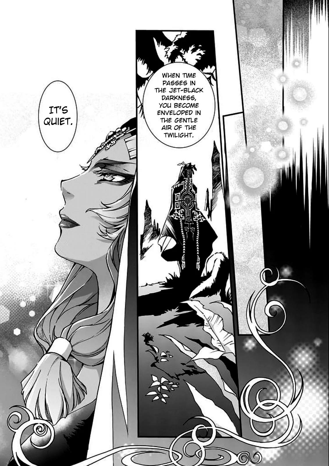 Zelda no Densetsu - Twilight Princess Chapter 1 page 5 - Chapter 1: Light and Shadow, Part 1