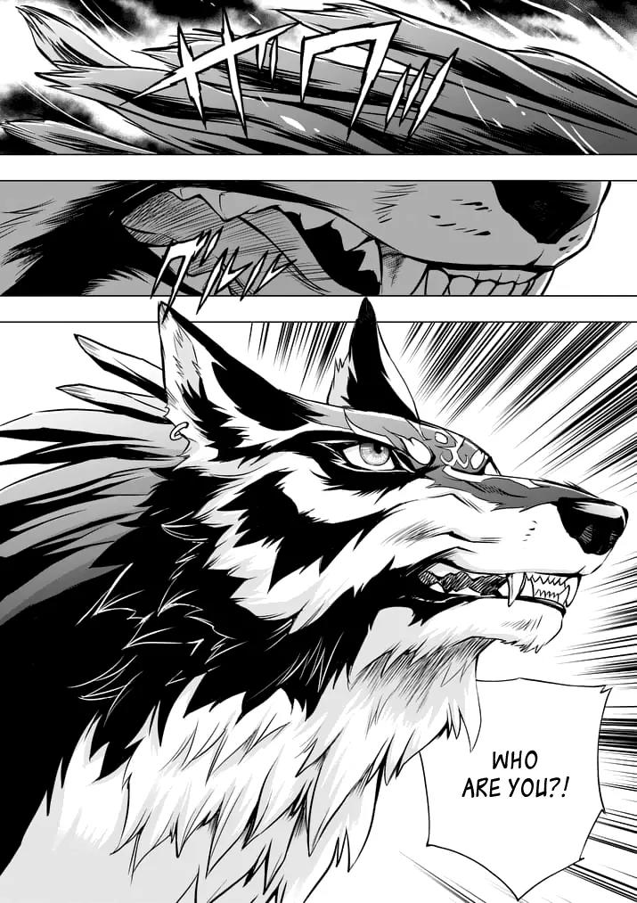 Zelda no Densetsu - Twilight Princess Chapter 10 page 4 - Chapter 10: Midna