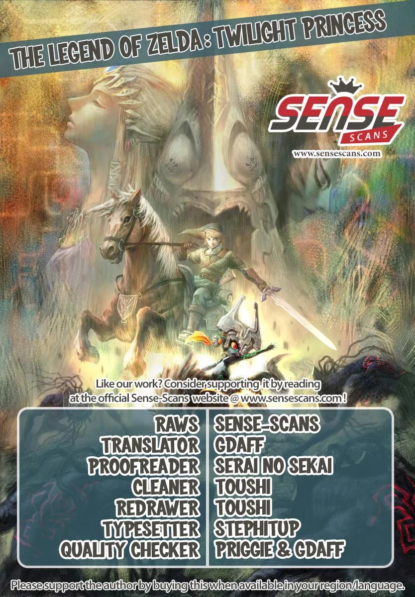 Zelda no Densetsu - Twilight Princess Chapter 11 page 1 - Chapter 11: Locked in a Tower