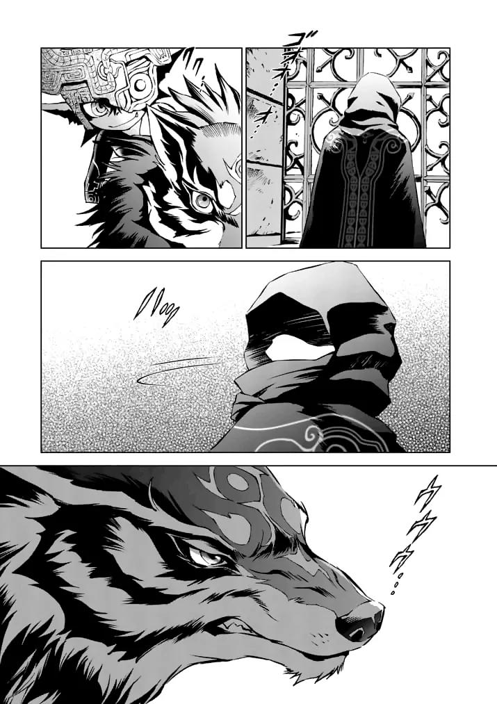 Zelda no Densetsu - Twilight Princess Chapter 11 page 12 - Chapter 11: Locked in a Tower