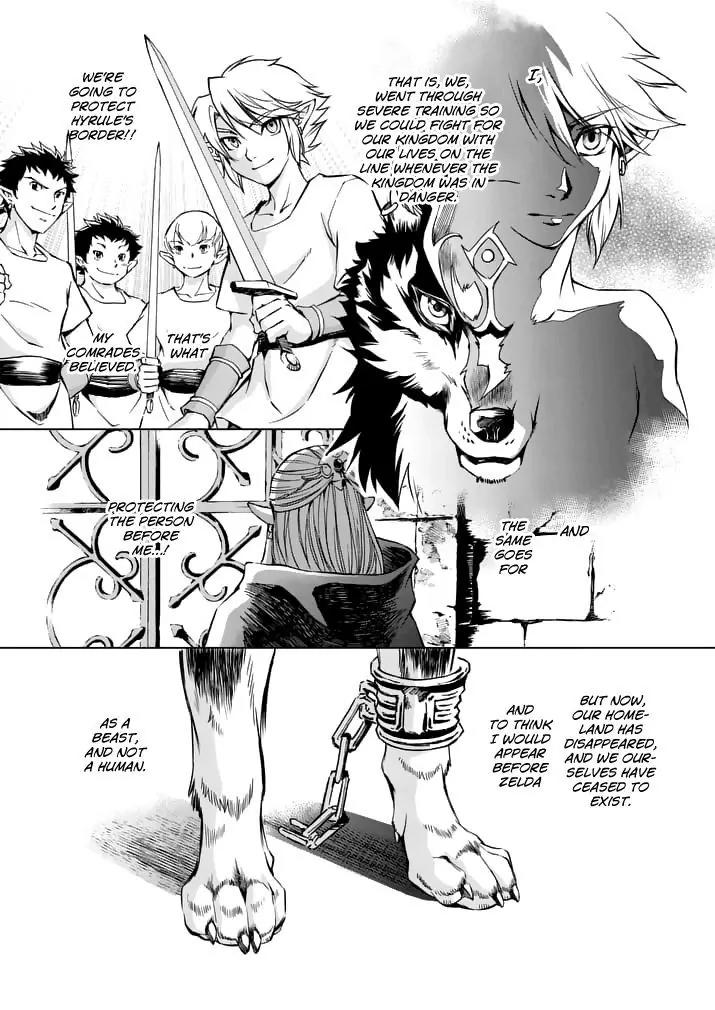 Zelda no Densetsu - Twilight Princess Chapter 12 page 15 - Chapter 12: Wolf's Link Awakening
