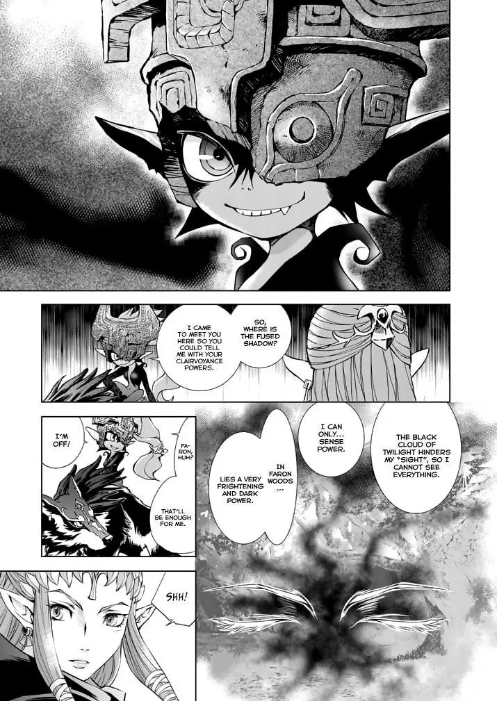 Zelda no Densetsu - Twilight Princess Chapter 12 page 17 - Chapter 12: Wolf's Link Awakening