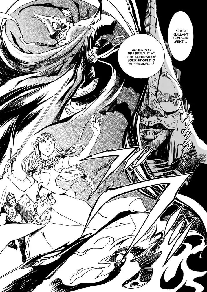 Zelda no Densetsu - Twilight Princess Chapter 12 page 8 - Chapter 12: Wolf's Link Awakening