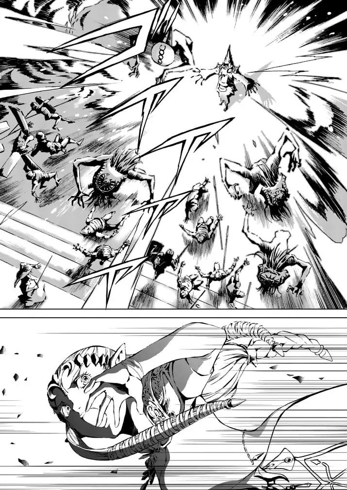 Zelda no Densetsu - Twilight Princess Chapter 12 page 9 - Chapter 12: Wolf's Link Awakening
