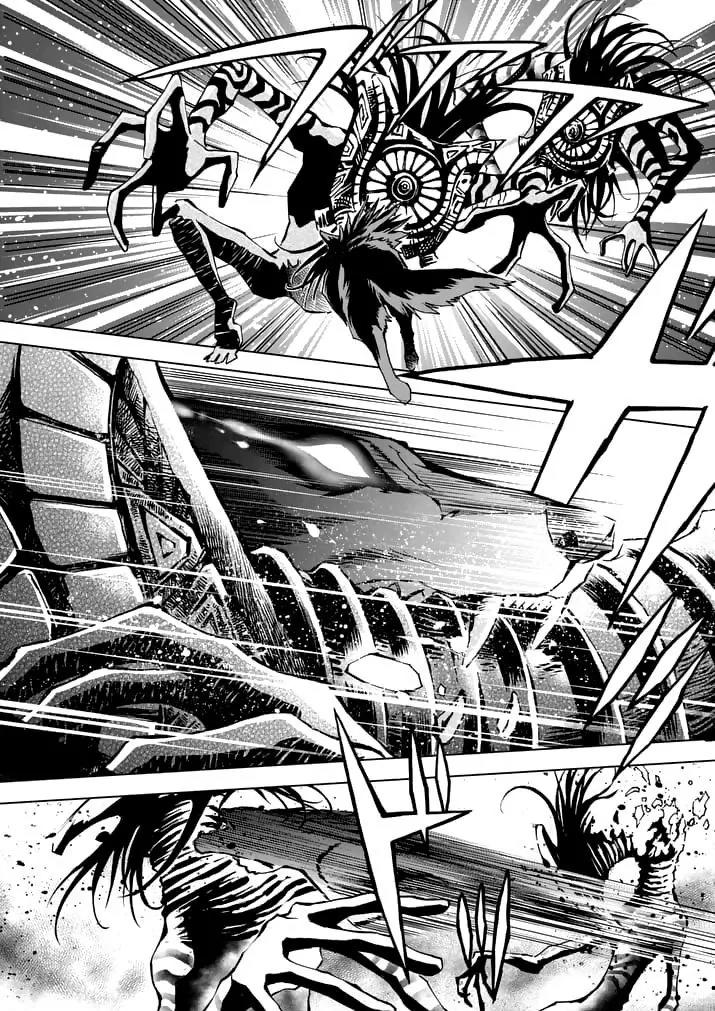 Zelda no Densetsu - Twilight Princess Chapter 13 page 4 - Chapter 13: Different Ways of Life