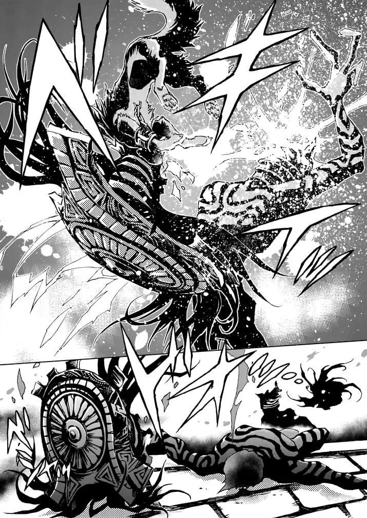 Zelda no Densetsu - Twilight Princess Chapter 13 page 5 - Chapter 13: Different Ways of Life