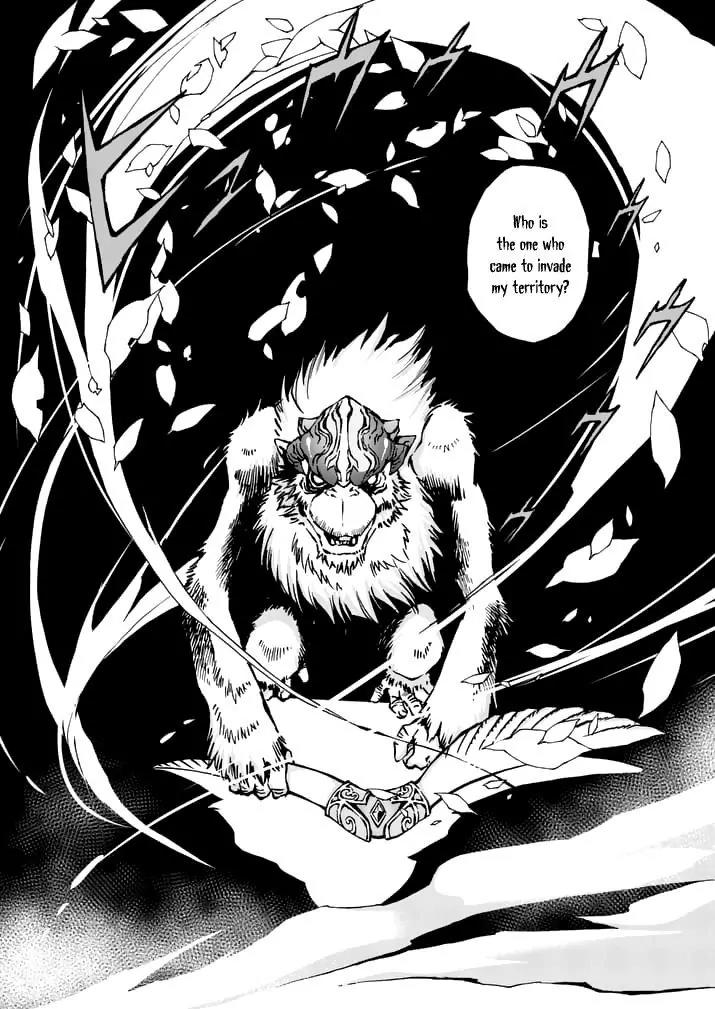 Zelda no Densetsu - Twilight Princess Chapter 14 page 32 - Chapter 14: To Faron Woods