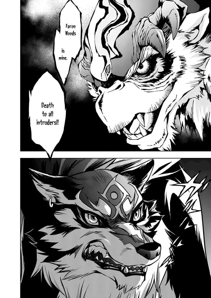 Zelda no Densetsu - Twilight Princess Chapter 14 page 33 - Chapter 14: To Faron Woods