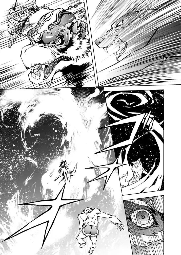 Zelda no Densetsu - Twilight Princess Chapter 15 page 11 - Chapter 15: Twilight Sense