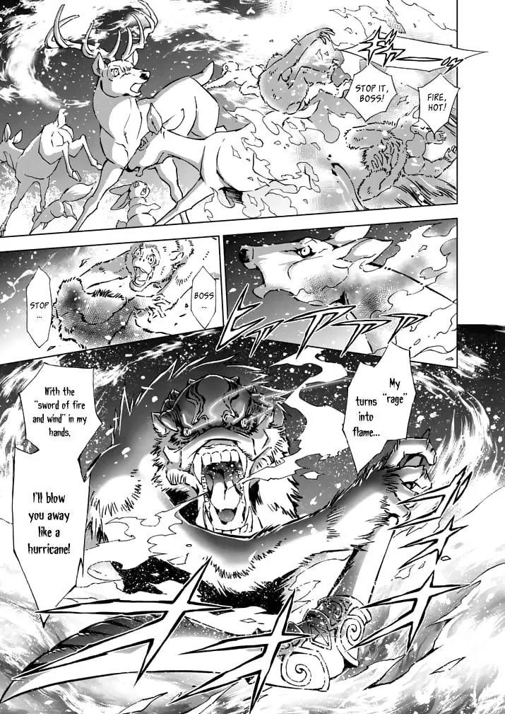 Zelda no Densetsu - Twilight Princess Chapter 15 page 5 - Chapter 15: Twilight Sense