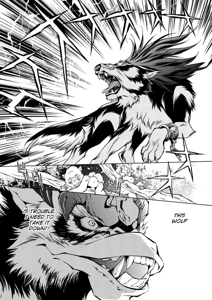Zelda no Densetsu - Twilight Princess Chapter 15 page 7 - Chapter 15: Twilight Sense