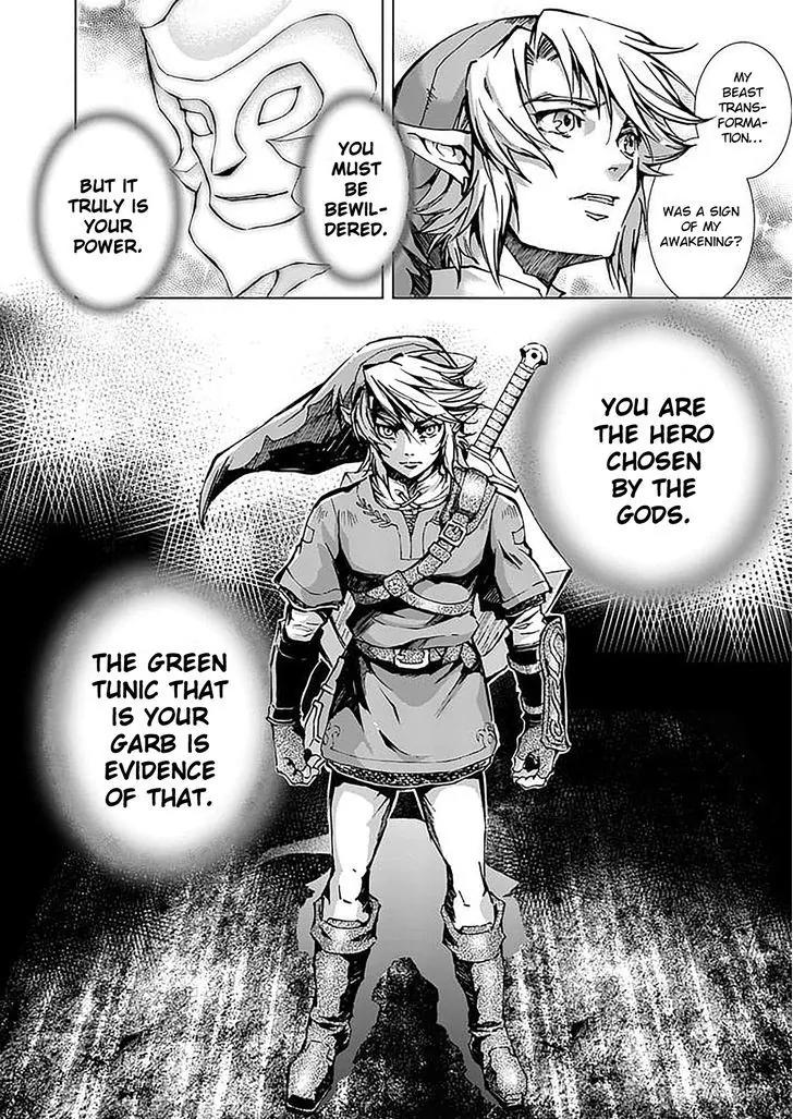 Zelda no Densetsu - Twilight Princess Chapter 17 page 12 - Chapter 17: Bewilderment