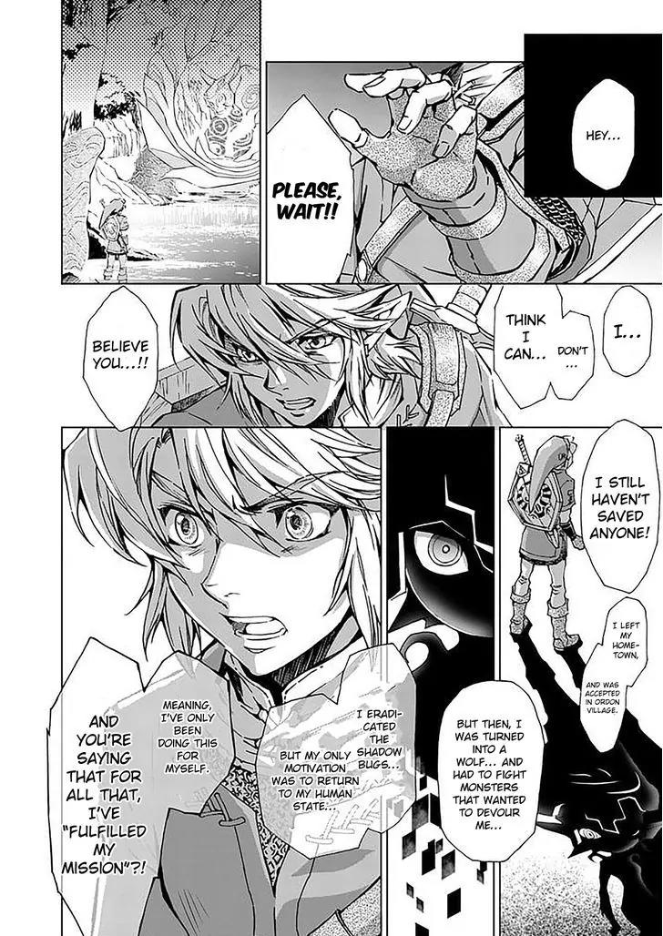 Zelda no Densetsu - Twilight Princess Chapter 17 page 14 - Chapter 17: Bewilderment