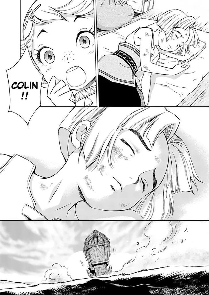 Zelda no Densetsu - Twilight Princess Chapter 18 page 12 - Chapter 18: A Silent Determination