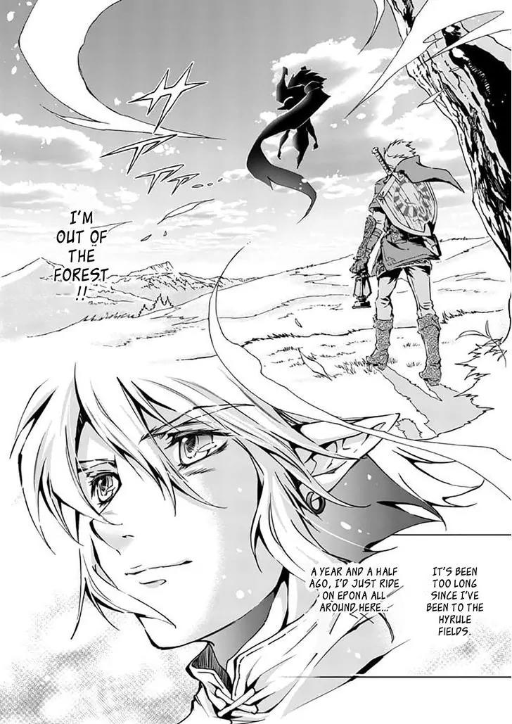 Zelda no Densetsu - Twilight Princess Chapter 18 page 18 - Chapter 18: A Silent Determination