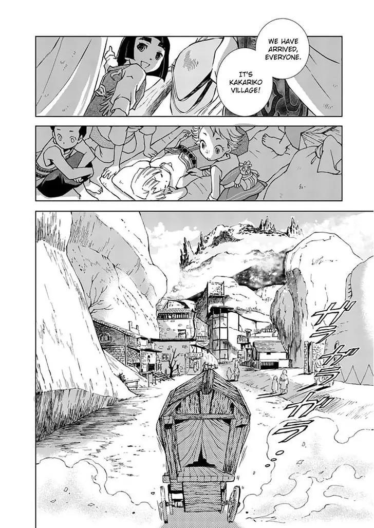 Zelda no Densetsu - Twilight Princess Chapter 18 page 24 - Chapter 18: A Silent Determination