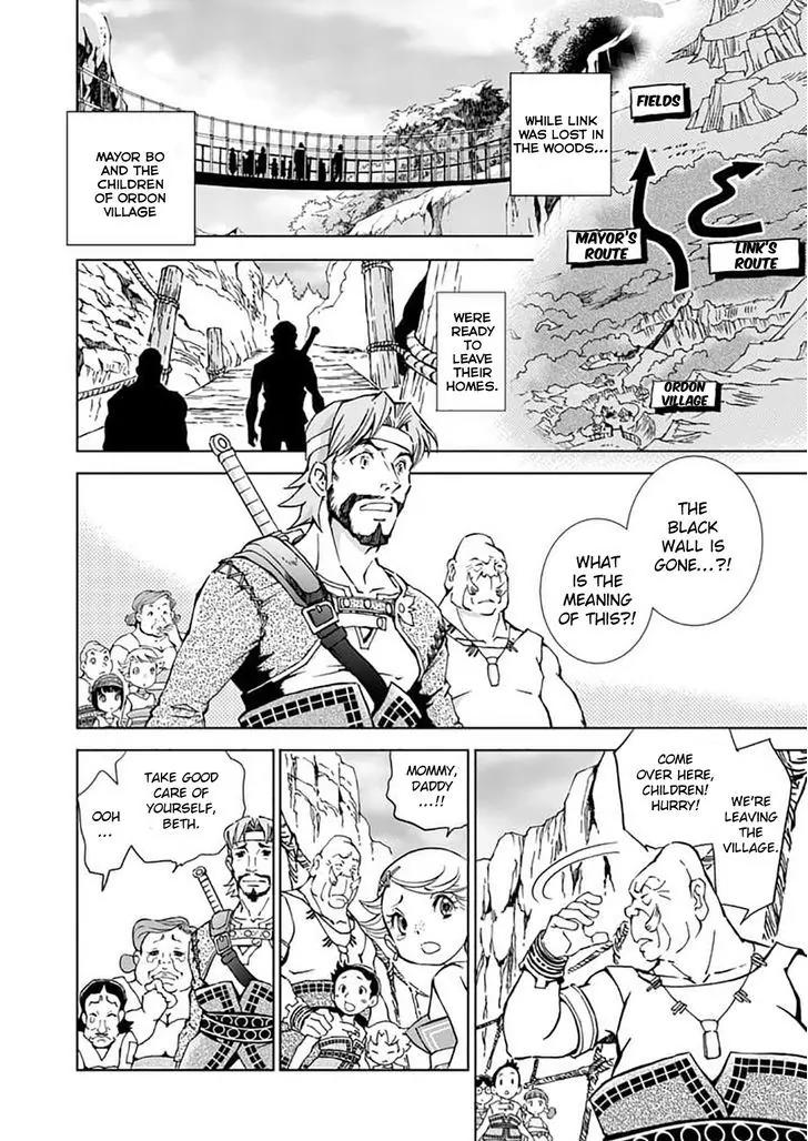 Zelda no Densetsu - Twilight Princess Chapter 18 page 4 - Chapter 18: A Silent Determination