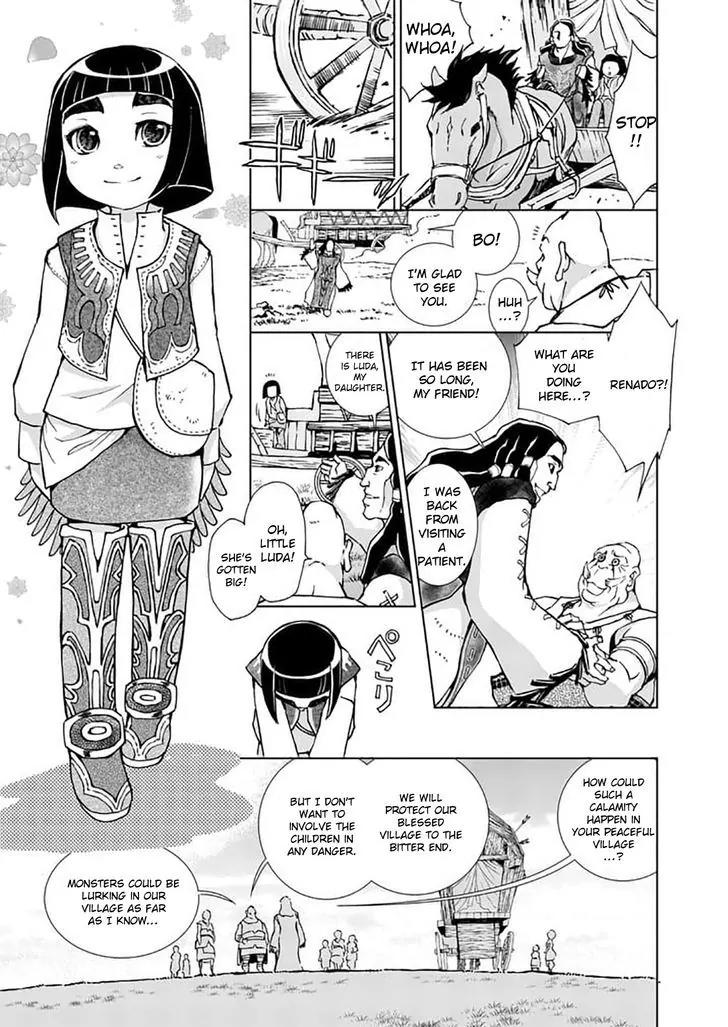 Zelda no Densetsu - Twilight Princess Chapter 18 page 7 - Chapter 18: A Silent Determination