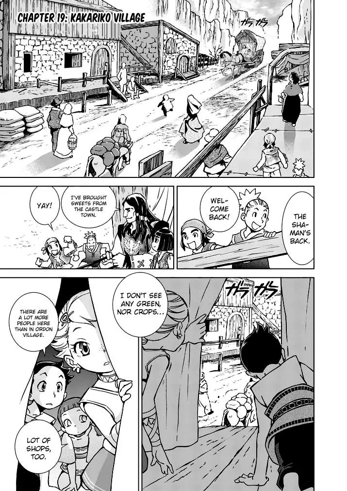Zelda no Densetsu - Twilight Princess Chapter 19 page 1 - Chapter 19: Kakariko Village