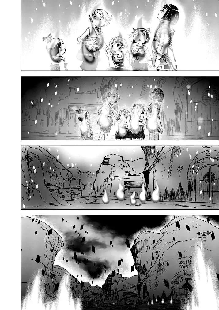 Zelda no Densetsu - Twilight Princess Chapter 19 page 14 - Chapter 19: Kakariko Village