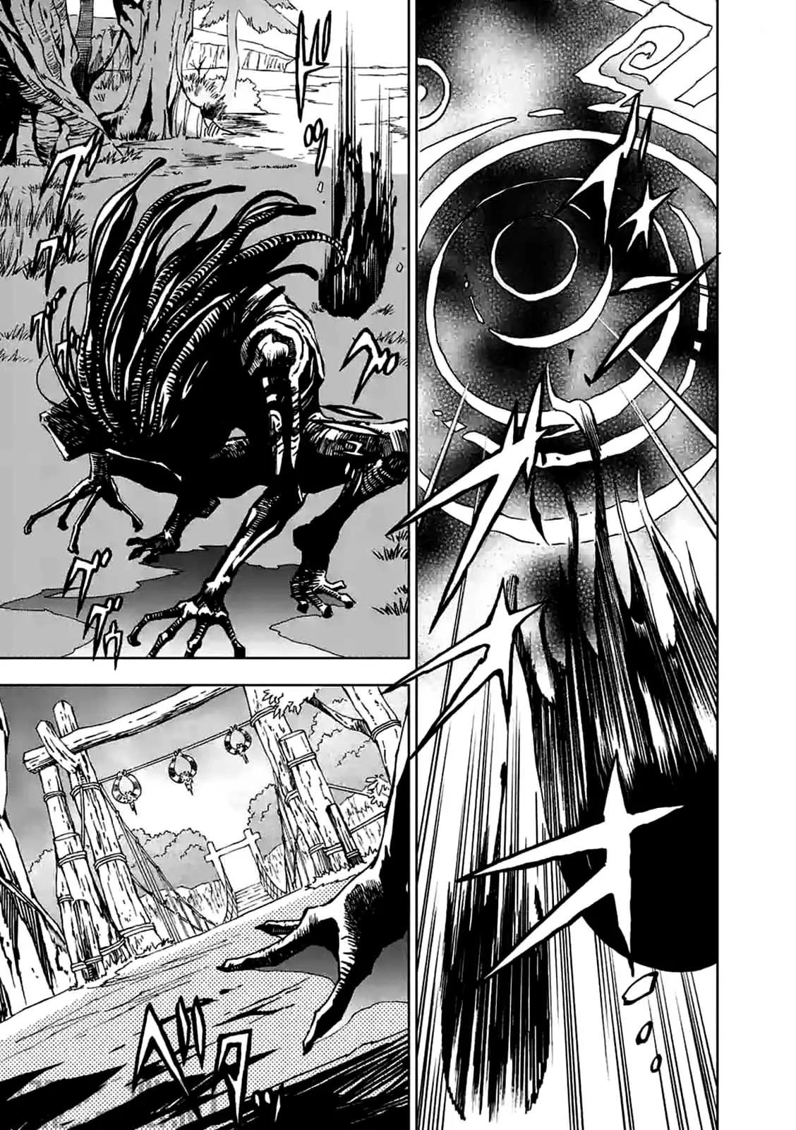 Zelda no Densetsu - Twilight Princess Chapter 2 page 31 - Chapter 2: Light and Shadow, Part 2