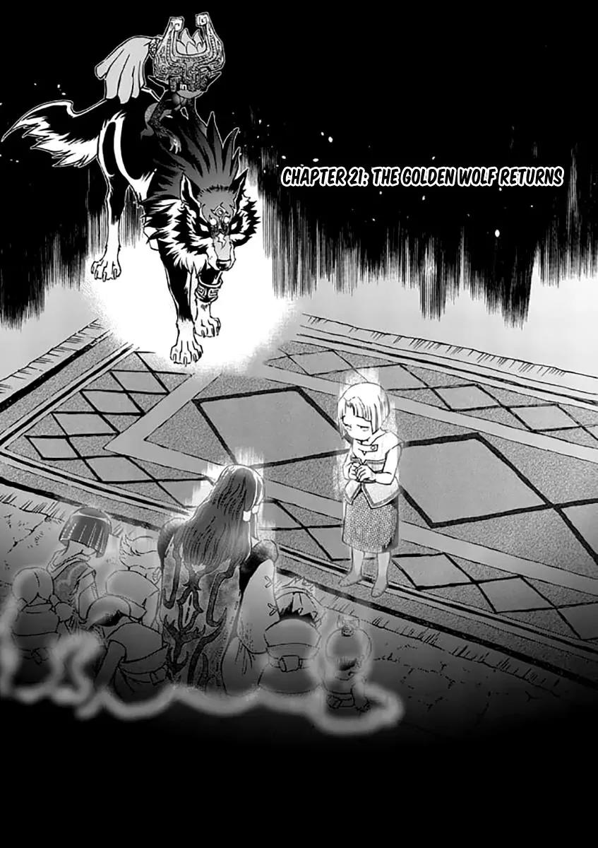 Zelda no Densetsu - Twilight Princess Chapter 21 page 1 - Chapter 21: The Golden Wolf Returns