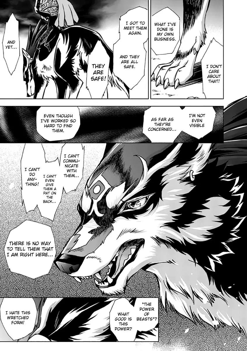 Zelda no Densetsu - Twilight Princess Chapter 21 page 11 - Chapter 21: The Golden Wolf Returns