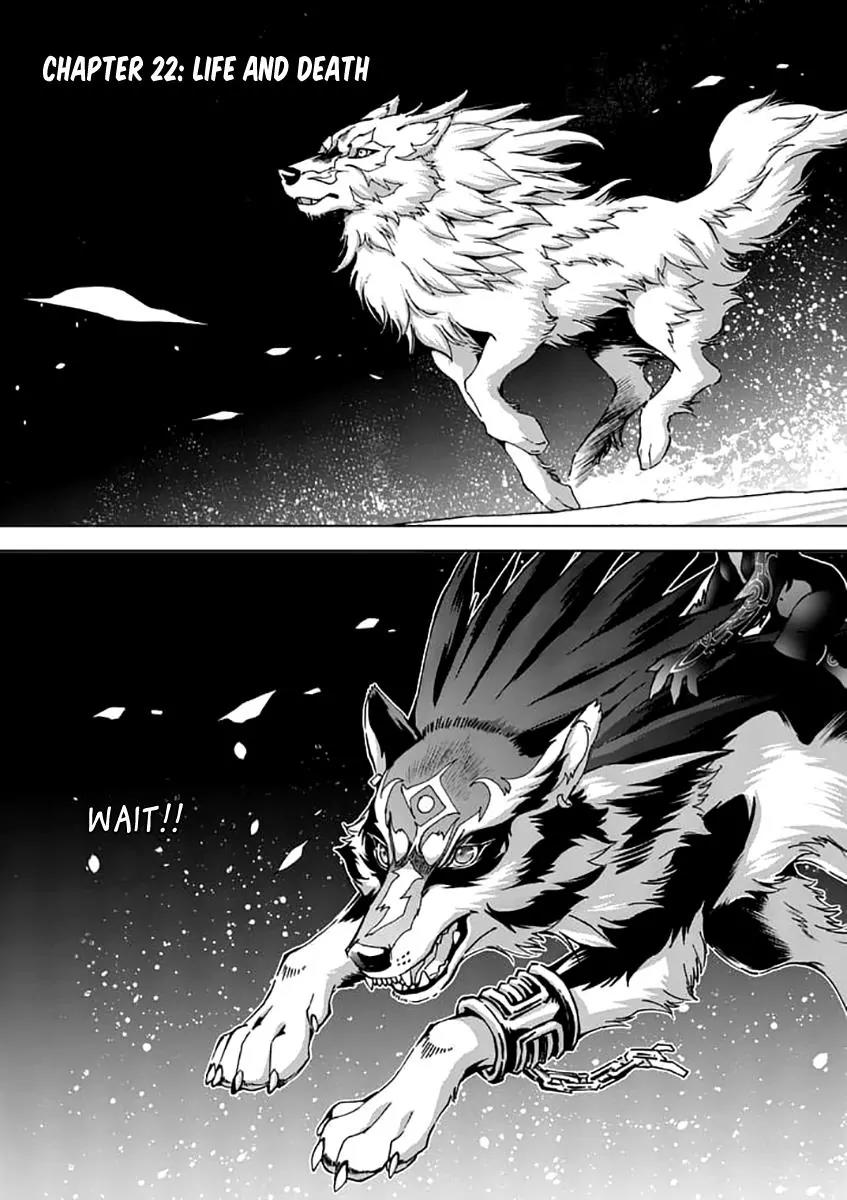 Zelda no Densetsu - Twilight Princess Chapter 22 page 1 - Chapter 22: Life and Death