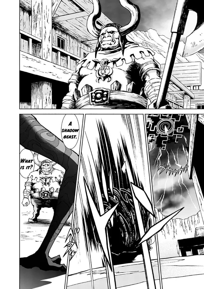 Zelda no Densetsu - Twilight Princess Chapter 22 page 27 - Chapter 22: Life and Death