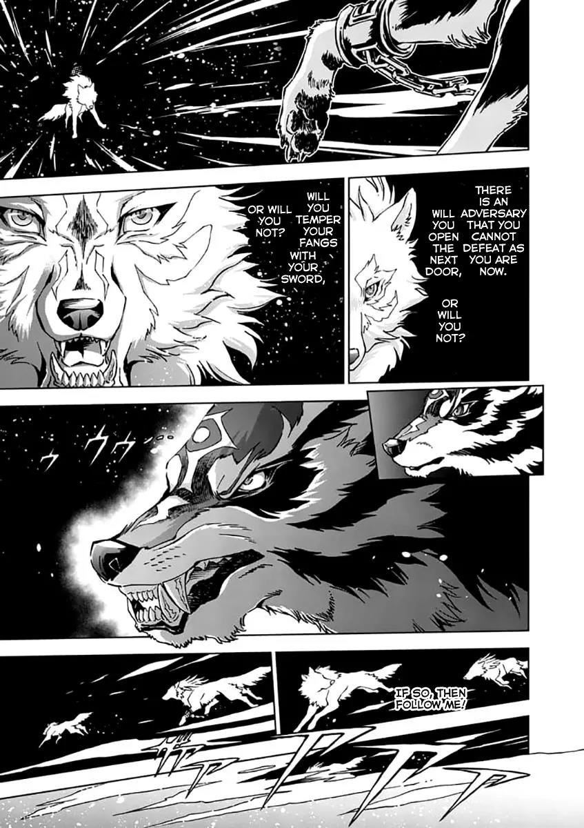 Zelda no Densetsu - Twilight Princess Chapter 22 page 4 - Chapter 22: Life and Death