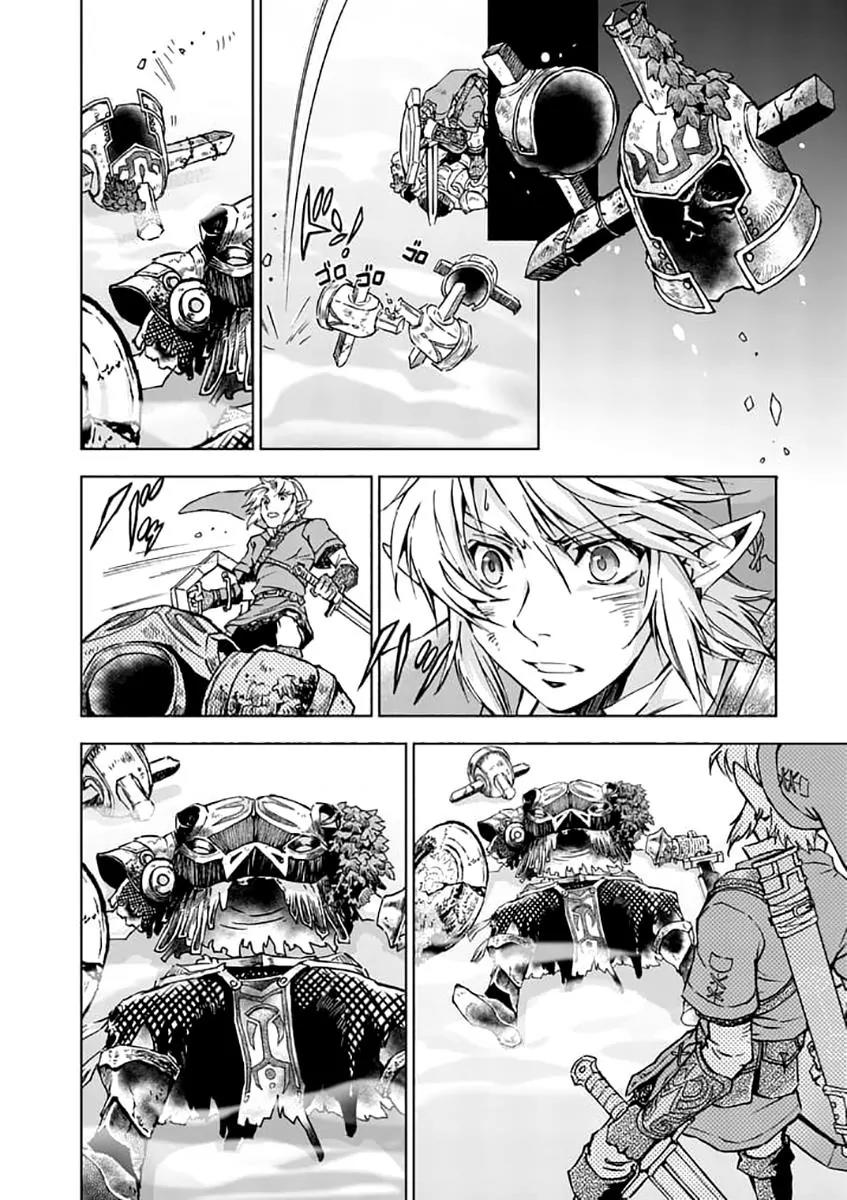 Zelda no Densetsu - Twilight Princess Chapter 23 page 13 - Chapter 23: True Courage
