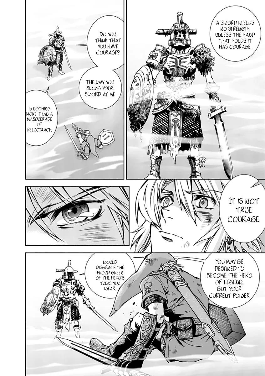 Zelda no Densetsu - Twilight Princess Chapter 23 page 7 - Chapter 23: True Courage