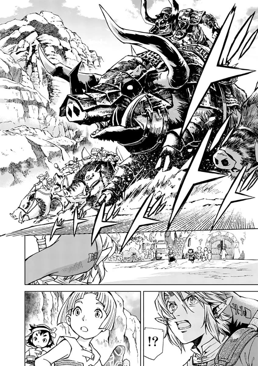 Zelda no Densetsu - Twilight Princess Chapter 24 page 11 - Chapter 24: A Long-Awaited Reunion