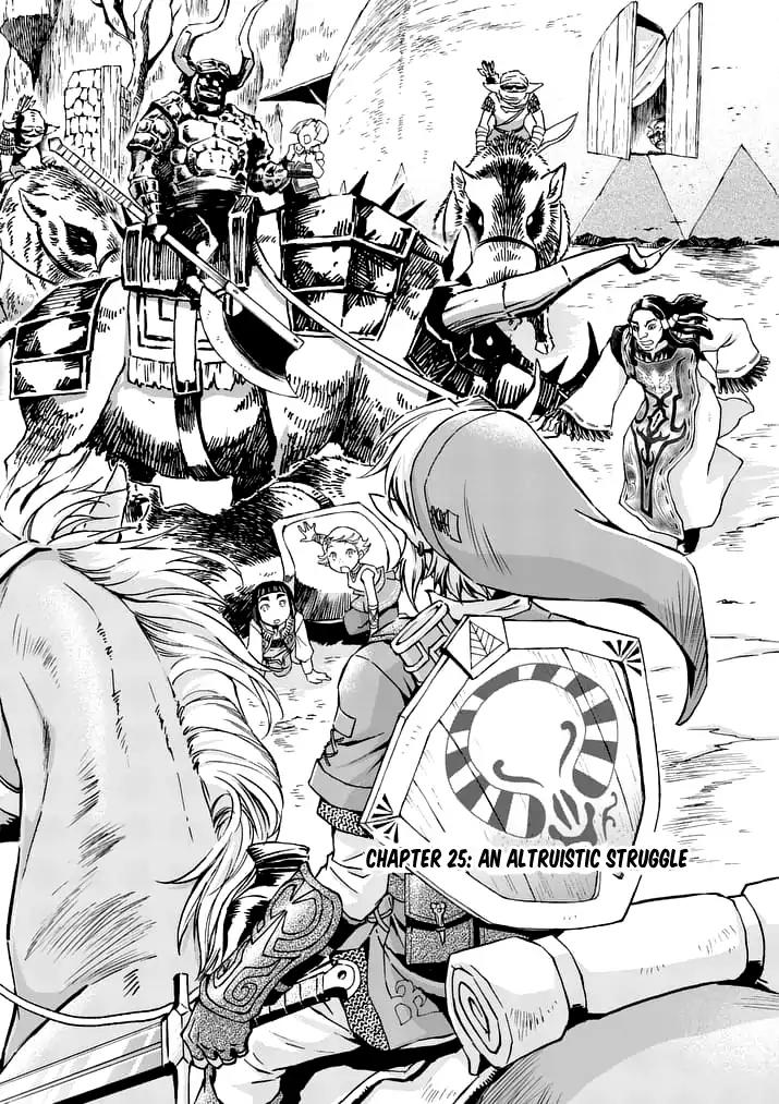 Zelda no Densetsu - Twilight Princess Chapter 25 page 1 - Chapter 25: An Altruistic Struggle