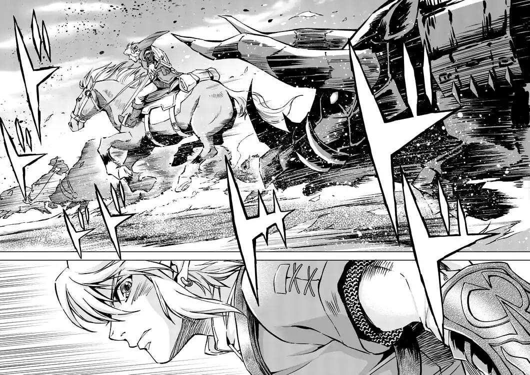 Zelda no Densetsu - Twilight Princess Chapter 25 page 6 - Chapter 25: An Altruistic Struggle