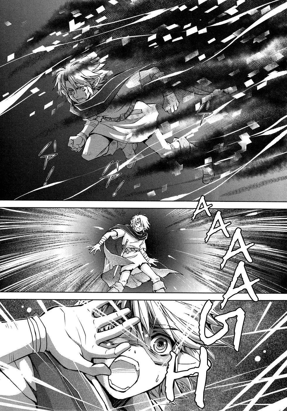 Zelda no Densetsu - Twilight Princess Chapter 3 page 5 - Chapter 3: Ordon Village