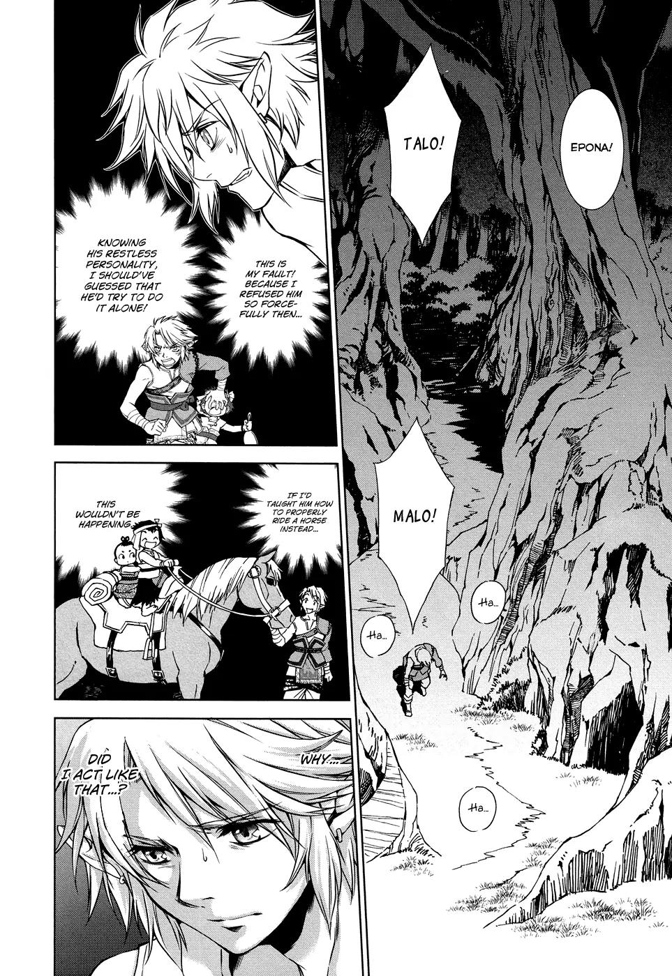Zelda no Densetsu - Twilight Princess Chapter 5 page 15 - Chapter 5: Those Who Emerge from the Shadows