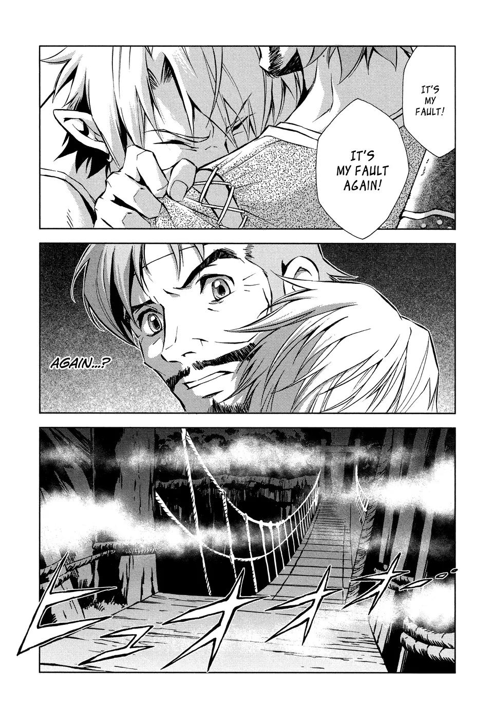 Zelda no Densetsu - Twilight Princess Chapter 5 page 21 - Chapter 5: Those Who Emerge from the Shadows
